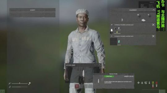 这个游戏叫dayz(僵尸末日） 2018-10-15 21点场