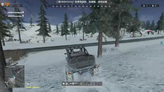 Life：场均十杀最强路人王，无限法则 2018-10-15 23点场