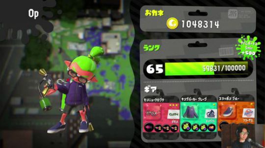 喷射战士 splatoon 继续S段摩擦 2018-10-15 21点场