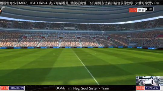 【风凉】不要问我滑屏好不好用 2018-10-15 22点场