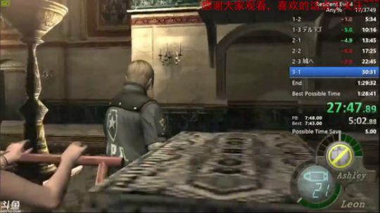 【天津话蓝光10M】狂战士信条奥德赛 2018-10-15 06点场