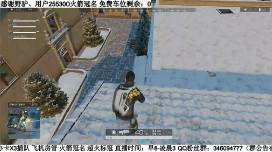 兄弟搭个车问题不大吧