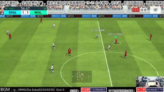 【风凉】不要问我滑屏好不好用 2018-10-16 23点场