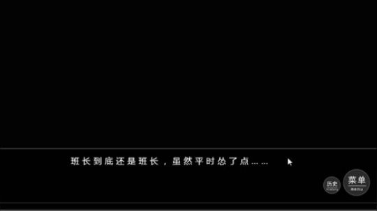 天凉小心感冒~好心跳的游戏 2018-10-17 13点场