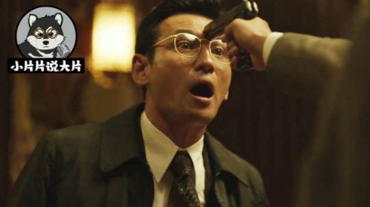 无良政客为竞选总统，竟收买邻国挑起战争！片片解说《特工》
