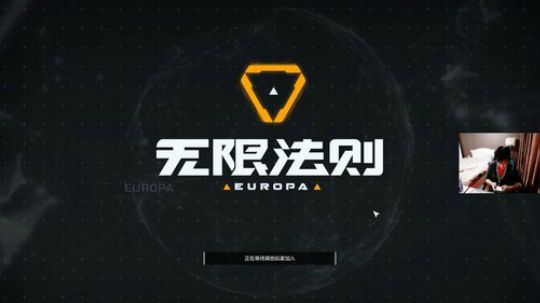 ace017发布了一个斗鱼视频2018-10-17