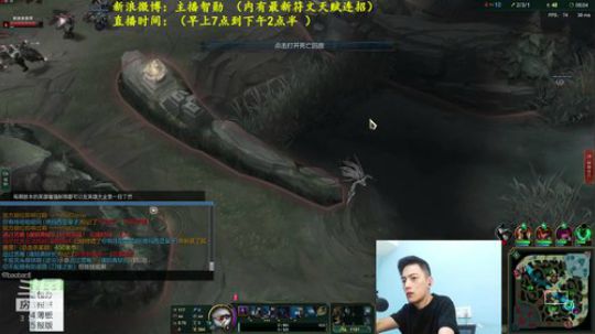 恶魔心脏丶发布了一个斗鱼视频2018-10-17