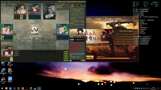 诸神之战开始了！ 2018-10-15 21点场