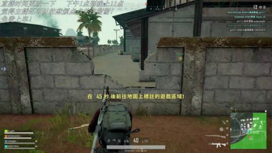 开播开播关注免费上车 2018-10-15 21点场
