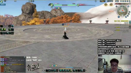 『最恶真武』花里胡哨论剑全职业乱操作 2018-10-16 23点场