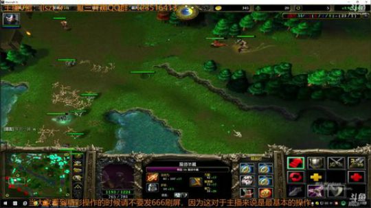 旧欢若梦灬发布了一个斗鱼视频2018-10-17