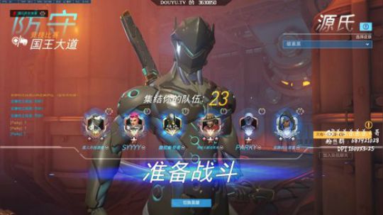 杀人哥：失踪人口回归 2018-10-13 21点场