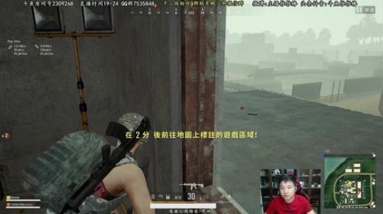功夫加足球有没有搞头? 2018-10-16 21点场