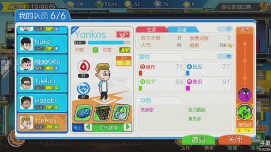 【ID】我李某人不服输 2018-10-17 09点场