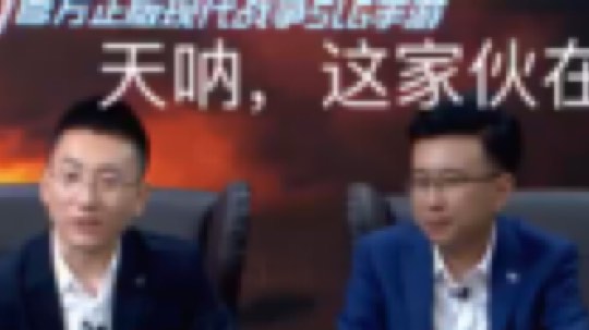 我一猜视频一出，大家该嘲笑我了