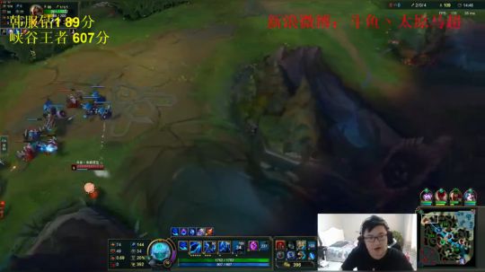 韩服钻1，今日目标大师 2018-10-17 13点场