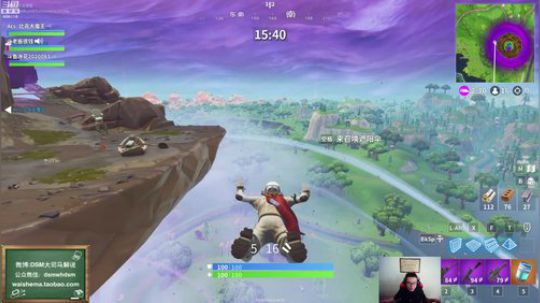 我在斗鱼看芜湖大司马丶直播英雄联盟