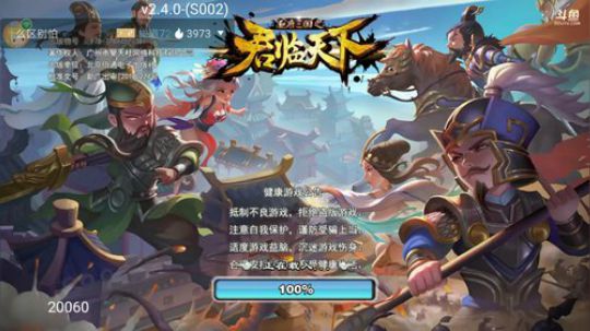 双偷打遍无敌阵！ 2018-10-16 21点场