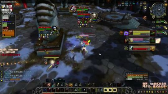 33 2400分段野德1V2 还是1V3？1V2个半吧