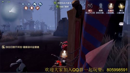 纯手搓魔鸭的冲榜之路 2018-10-16 23点场