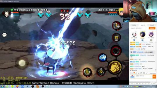 嗯v1发布了一个斗鱼视频2018-10-17