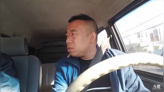 丿Good丶发布了一个斗鱼视频2018-10-17