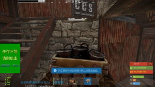 龙马精神丶老狼哥发布了一个斗鱼视频2018-10-17