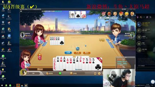 韩服钻1，目标两天大师 2018-10-16 20点场