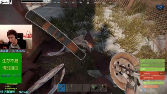 【Seven】Rust 建筑鬼才的一天！ 2018-10-15 22点场