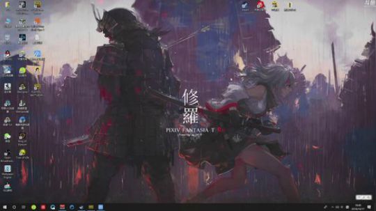 酸奶:可以迟到但是没必要！ 2018-10-17 18点场
