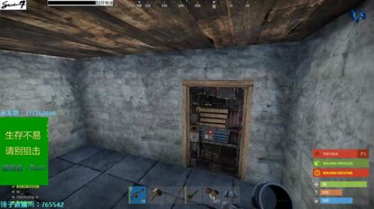 【Seven】Rust 建筑鬼才的一天！ 2018-10-16 04点场