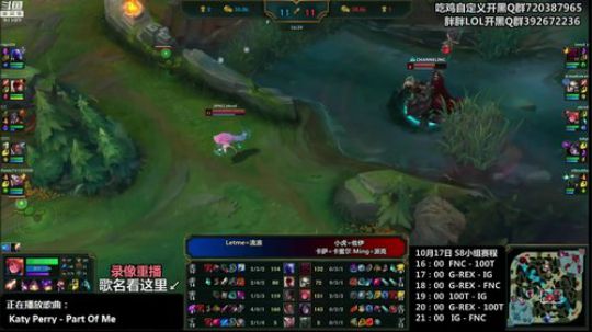 liyunanhj发布了一个斗鱼视频2018-10-17