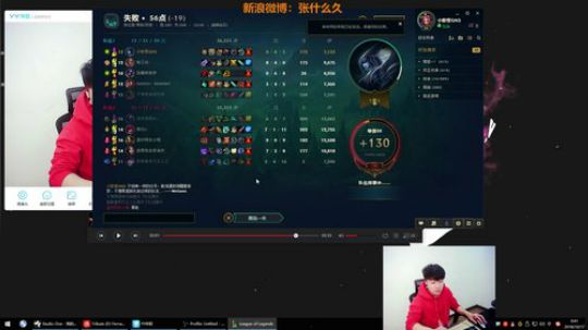 格莱美发布了一个斗鱼视频2018-10-17