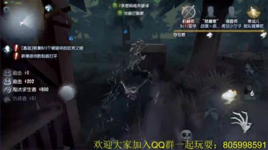 纯手搓魔鸭的冲榜之路 2018-10-16 19点场