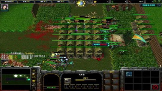 高三直播间 2018-10-16 20点场