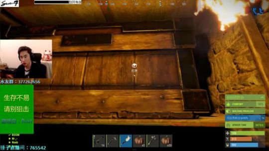【Seven】Rust 建筑鬼才的一天！ 2018-10-17 00点场