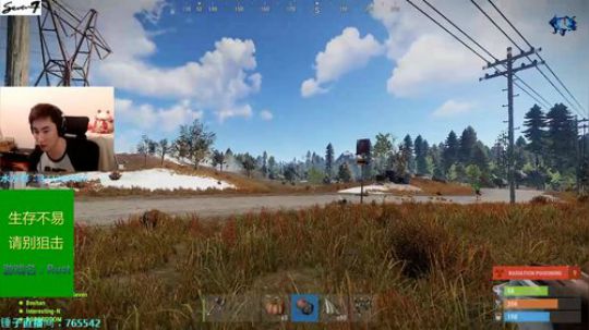 【Seven】Rust 建筑鬼才的一天！ 2018-10-15 03点场