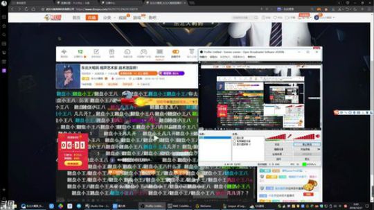格莱美发布了一个斗鱼视频2018-10-17