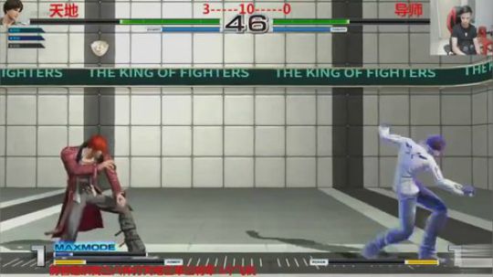 拳皇14 小孩与天地宿敌之战 当三个八神面对三个草薙会怎样？