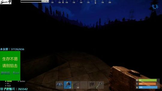 【Seven】Rust 建筑鬼才的一天！ 2018-10-17 06点场