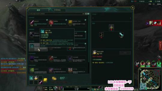 『最恶真武』花里胡哨论剑全职业乱操作 2018-10-17 05点场