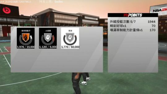 我，乱播，luanbo 2018-10-15 19点场