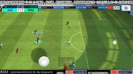 【风凉】不要问我滑屏好不好用 2018-10-16 18点场