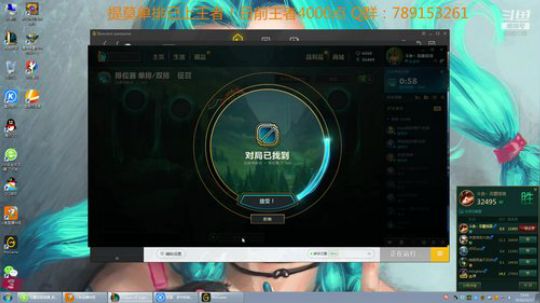 世界顶尖好脾气主播，罕见打的心态爆炸了，1小时34分火山喷发