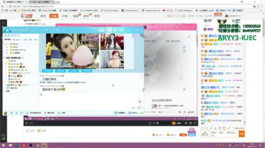 【c2h】5epl 俯冲送分 2018-10-17 03点场