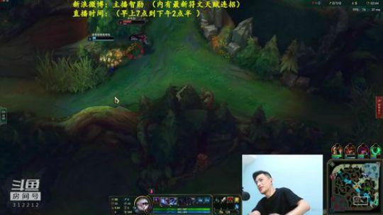 恶魔心脏丶发布了一个斗鱼视频2018-10-17