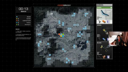 ace017发布了一个斗鱼视频2018-10-17