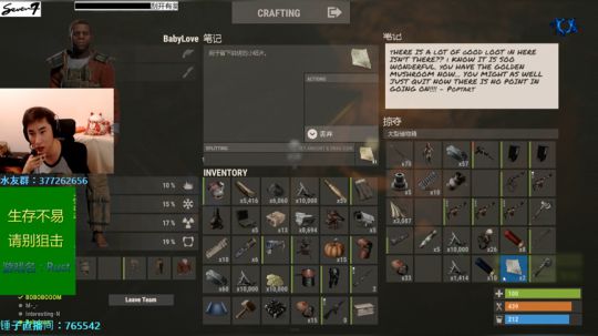 【Seven】Rust 建筑鬼才的一天！ 2018-10-16 06点场