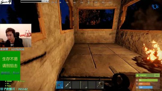 【Seven】Rust 建筑鬼才的一天！ 2018-10-17 02点场