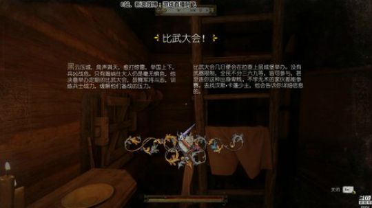 sgi清风发布了一个斗鱼视频2018-10-17